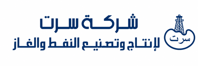 Navy Arabic Oil Company Logo with Derrick 1